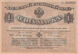 1 Mark Mil-1 1 Marka 1919